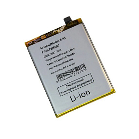 АКБ для телефона Vivo B-R5 (V23e 4G) тех. упаковка