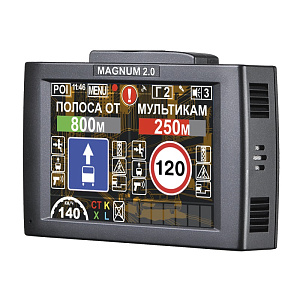 ВидеоРегистратор Intego GPS Magnum 2.0+радар-детектор