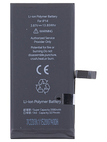 АКБ для телефона iPhone 14 - JCID с верификацией - усиленная 3580 mAh