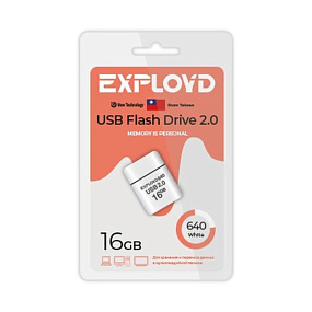 16Gb Exployd 640 белая 2.0