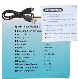Колонка A10U (Bluetooth/MicroSD/USB/FM) серебро