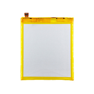 АКБ для телефона ZTE Blade V7 Lite (Li3825T43P3h736037) тех. упаковка