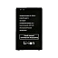 АКБ для телефона LG BL-45A/BL-45A1H (K410/K10/K420N/K430DS) тех. упаковка