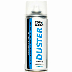 Спрей-пылеудалитель CopyClean Duster (сжатый воздух, 520 мл)