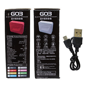 Колонка G03 (Bluetooth/MicroSD/USB/FM) серая