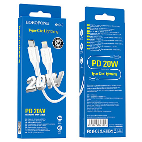 Дата кабель Type-C - Lightning Borofone BX49 3A 20W 1м белый