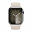 Часы наручные Apple Watch Series 9 41mm сияющая звезда
