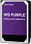 Жесткий диск HDD 4TB 2.5 Western Digital Purple USB 3.0 (WD40PURX)