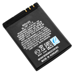 АКБ для телефона Nokia BL-5BT 2600c, N75, 7510s