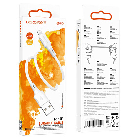 Дата кабель lightning - USB Borofone BX80 2.4A 1м белый