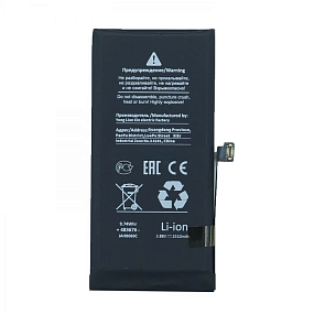 АКБ для телефона iPhone 13 mini - JIMFORL