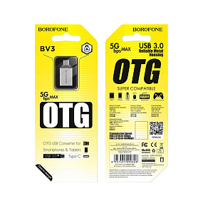 Переходник OTG USB (мама) - Type-C (папа) Borofone BV3 серебро