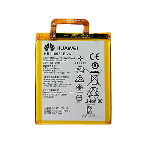 АКБ ORIG для телефона Huawei HB416683ECW (Nexus 6P) тех.упаковка