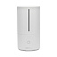 Увлажнитель воздуха Xiaomi Smart Sterilization Humidifier S 4.5L (MJJSQ03DY)