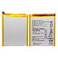 АКБ для телефона Huawei HB366481ECW (P9/P9 Lite/P10 Lite/8/8 Lite/9 Lite/5C/7A Pro)тех.упаковка