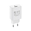 СЗУ-USB Borofone BA21A 1 выход 2.1А QC3.0 белый