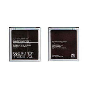 АКБ для телефона Samsung G530H/G531H/G532F/J500H/J320F/J250F/J260F (EB-BG530CBE) тех. упаковка