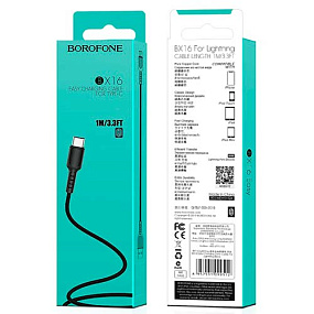 Дата кабель Type-C - USB Borofone BX16 3A 1м черный