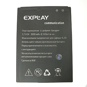 АКБ для телефона Explay Communication тех. упаковка