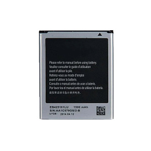 АКБ для телефона Samsung i8160, i8190, S7562, S7582,S7275, G310 (EB425161LU/B100AE) - Премиум