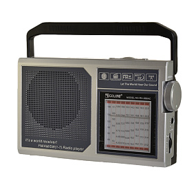 Радиоприемник GOLON RX-888AC серебро