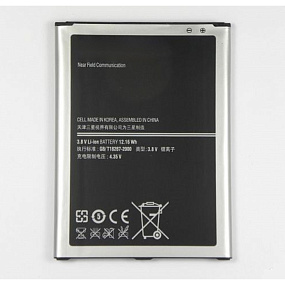 АКБ ORIG для телефона Samsung i9200 (B700BC) тех. упаковка