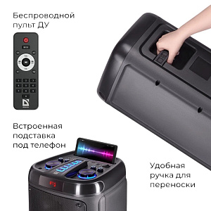 Портативная акустика Defender Boomer 60 60Вт