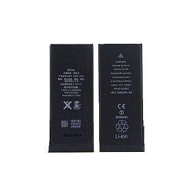 АКБ для телефона iPhone 8 - усиленная 2030 mAh тех. пак.