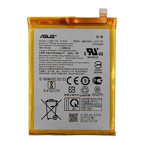 АКБ для телефона Asus C11P1707 ZB555KL (ZenFone Max M1) тех. упаковка