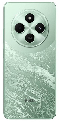 Смартфон Xiaomi Poco C75 8/256Gb зеленый