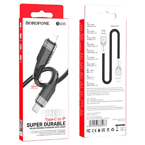 Дата кабель Type-C - Lightning Borofone BU35 3A 20W 1м черный