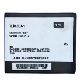 АКБ ORIG для телефона Alcatel TLi020A1 (5050X/Y) тех. упаковка