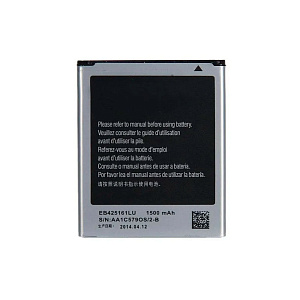 АКБ для телефона Samsung i8160, i8190, S7562, S7582, S7275, G310, S7270 (EB425161LU/B100AE) 