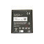 АКБ для телефона Sony BA900 (ST26i J/LT29i TX/C2105) тех. упаковка