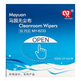 Салфетки для чистки дисплеев одноразовые MAYUAN MY-8233 10*10 см (50 шт.)