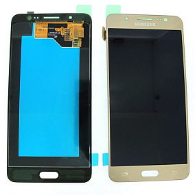 Дисплей для телефона Samsung J510F/J5 2016 в сборе с тачскрином Золото - Оригинал
