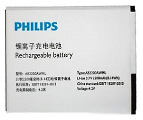 АКБ ORIG для телефона Philips T3500 тех. упаковка