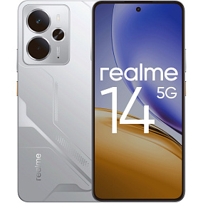 Смартфон Realme 14 5G 8/256Gb серебро