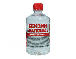 Бензин "Калоша" Нефрас С2-80/120 0.5 л