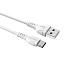 Дата кабель Type-C - USB Borofone BX51 3A 1м белый