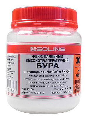 Флюс паяльный высокотемпературный БУРА пятиводная (50г)