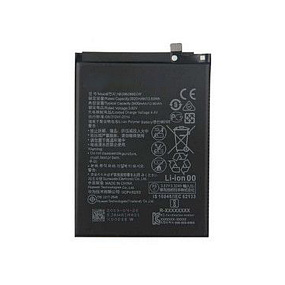 АКБ для телефона Huawei HB396285ECW (P20/Honor 10) - (Pisen)