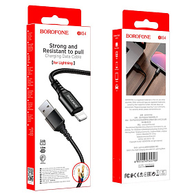 Дата кабель lightning - USB Borofone BX54 2.4A черный 1м