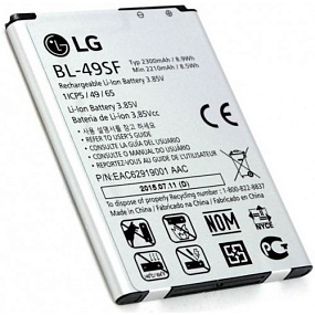 АКБ ORIG для телефона LG BL-49SF G4s тех. упаковка