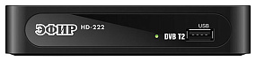 Ресивер эфирный цифровой DVB-T2 HD HD-222(УЦЕНКА) б/у, потертости