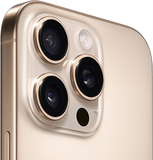 Смартфон Apple iPhone 16 Pro 256Gb бежевый