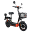 Электросамокат Kugoo EC 02 черный
