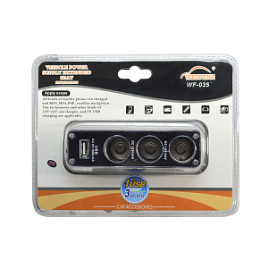 Разветвитель прикуривателя (3 выхода + USB) WF-035