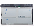 Дисплей для планшета Lenovo IdeaTab A10-70 (A7600)/Yoga Tablet 10