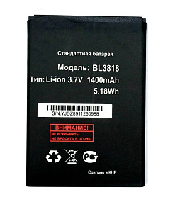 АКБ ORIG для телефона Fly BL3818 IQ4418 тех. упаковка